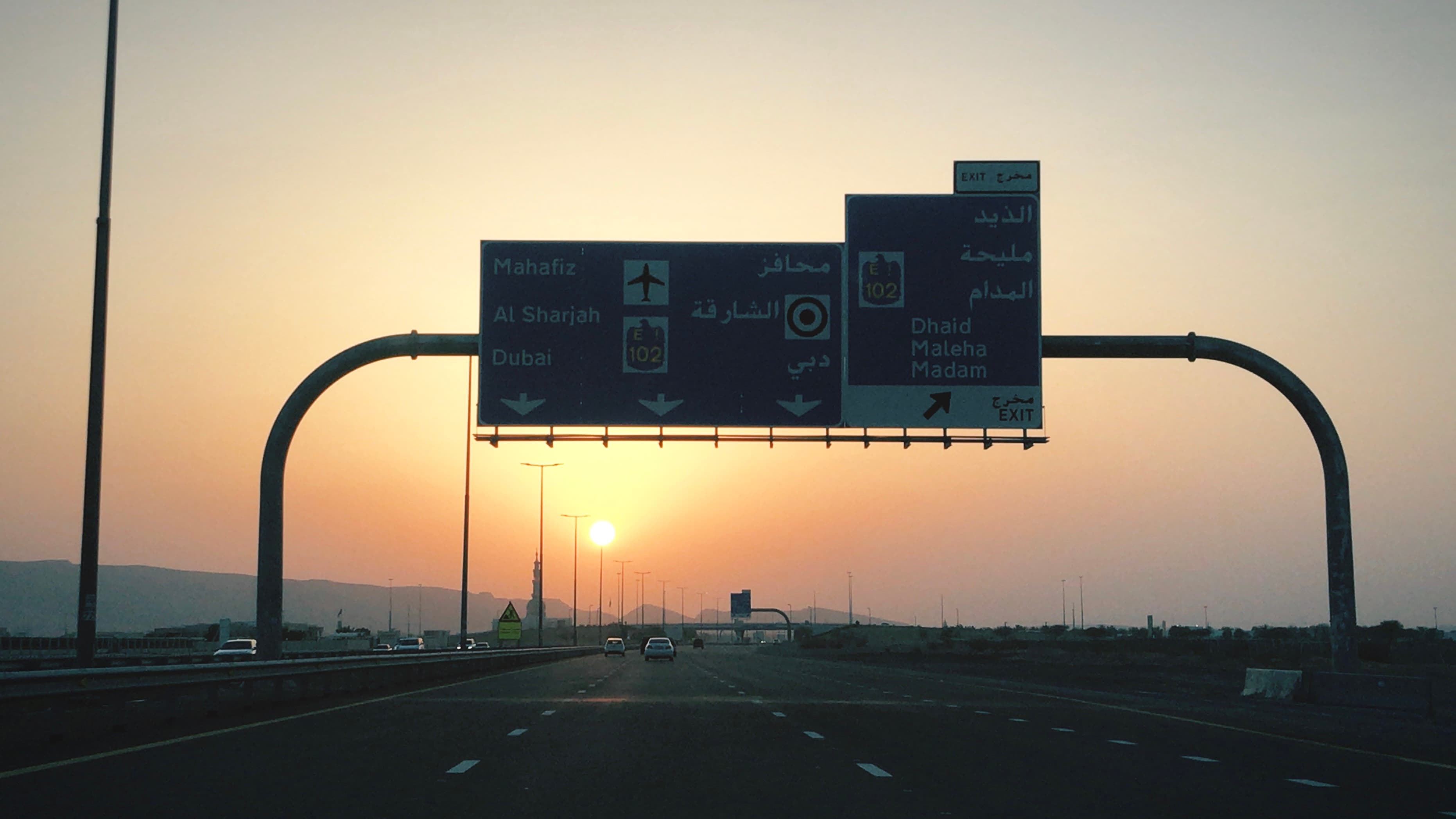 Al Batinah coast — travel photo
